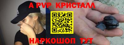 COCAINE Старая Купавна