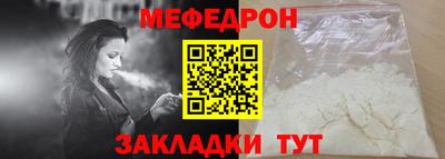дмт Среднеуральск