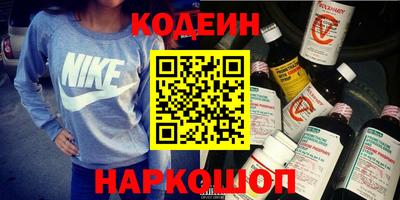 а пвп мука Славгород