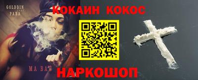 а пвп мука Славгород