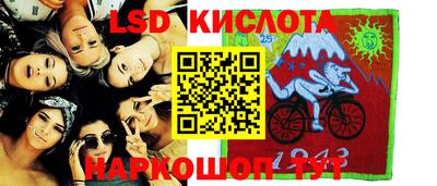а пвп мука Славгород