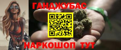 а пвп мука Славгород