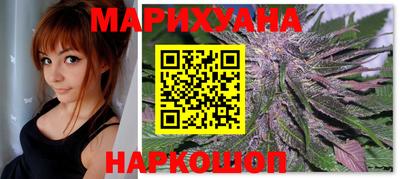 наркотики Ставрополь