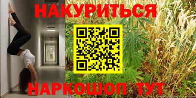 скорость mdpv Славянск-на-Кубани