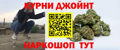 mix Сланцы