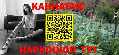 mix Сланцы