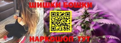 скорость mdpv Славянск-на-Кубани