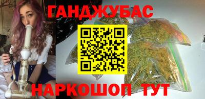 COCAINE Старая Купавна