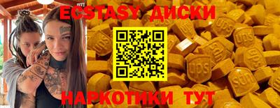 а пвп мука Славгород