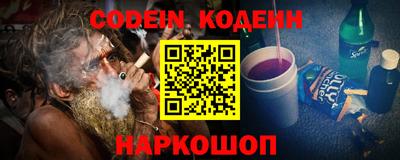 а пвп мука Славгород