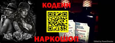 а пвп мука Славгород