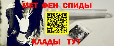 mix Сланцы