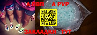 дмт Среднеуральск