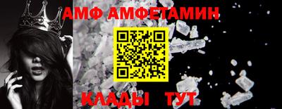COCAINE Старая Купавна
