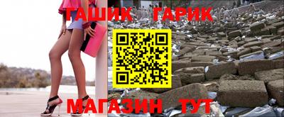скорость mdpv Славянск-на-Кубани
