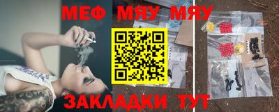 а пвп мука Славгород